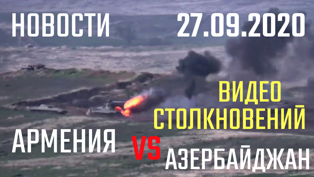 Берегите себя и своих близких!