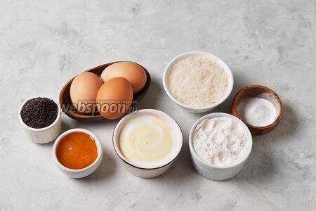 Шаг 1 Ссылка
Для работы нам понадобится мёд, желтки, мак, сметана, мука, сода, сахар, сливочное масло.Рецепты домашнего мёдаКак проверить свежесть яицРецепты домашней сметаныКак сделать сливочное масло в домашних условиях