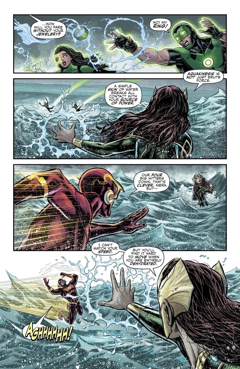 Мера против Лиги Справедливости.