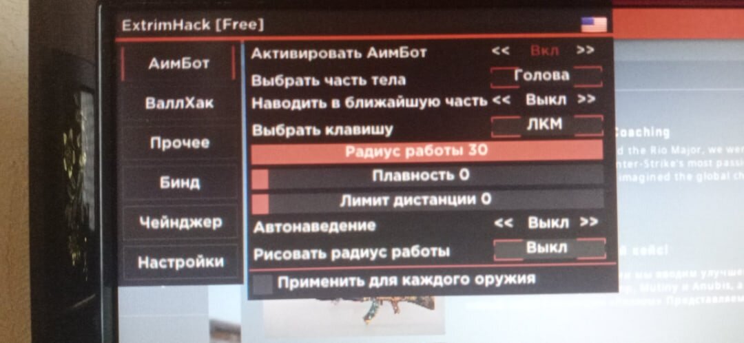 Вот одна из функций