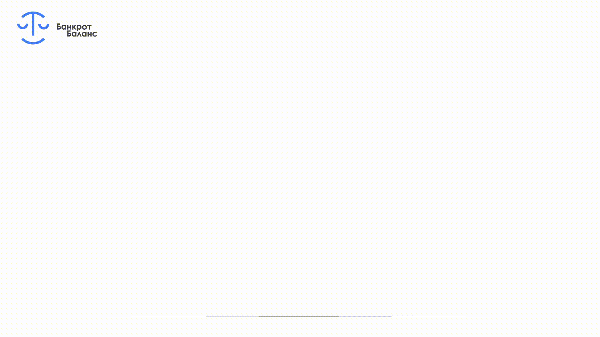 Если дети ни в чем не нуждаются, то внуки будут просить милостыню. - Японская поговорка 