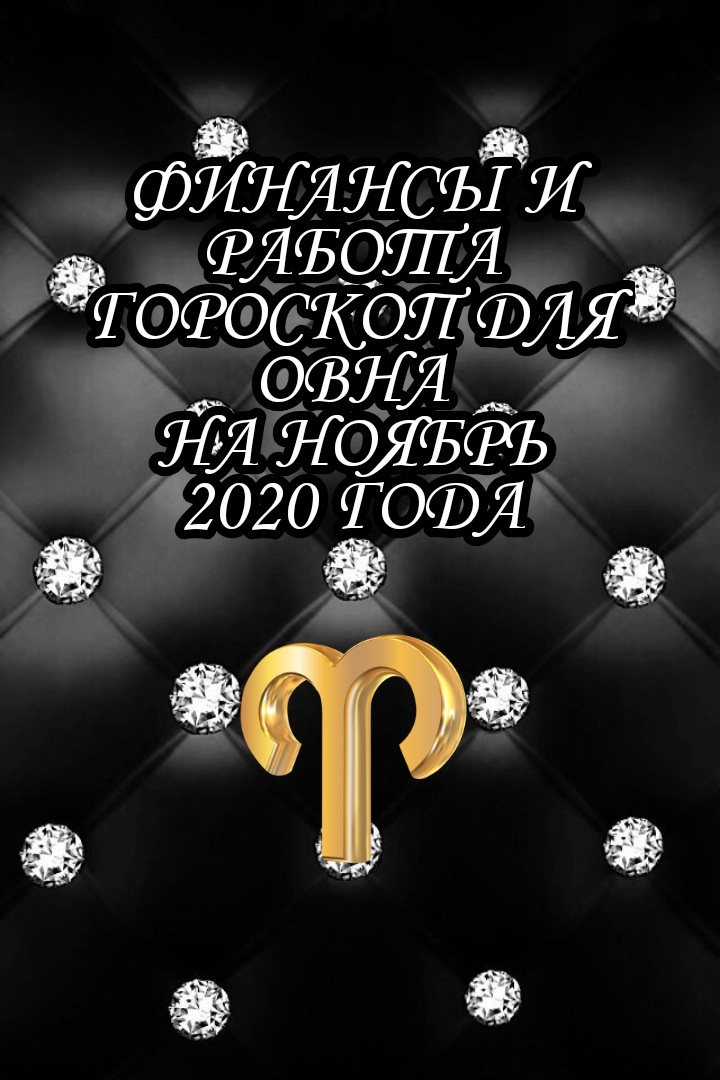 Фото взято из открытого источника. 