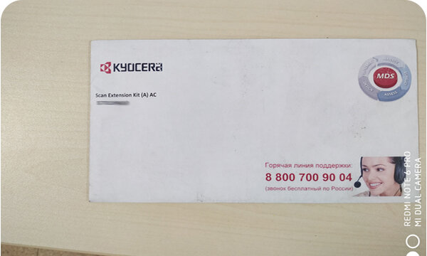 Комплект поставки доп. опции Scan extension kit (А).