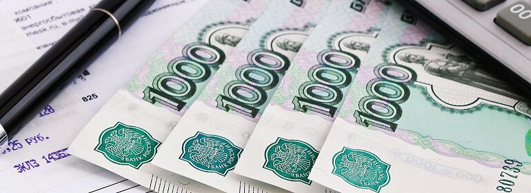 Материал подготовлен экспертами бератора