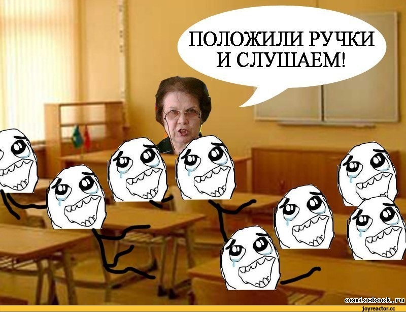 "Нынче твой день рождения, на тебя я гляжу". Хотя два раза удалял свою страницу,
