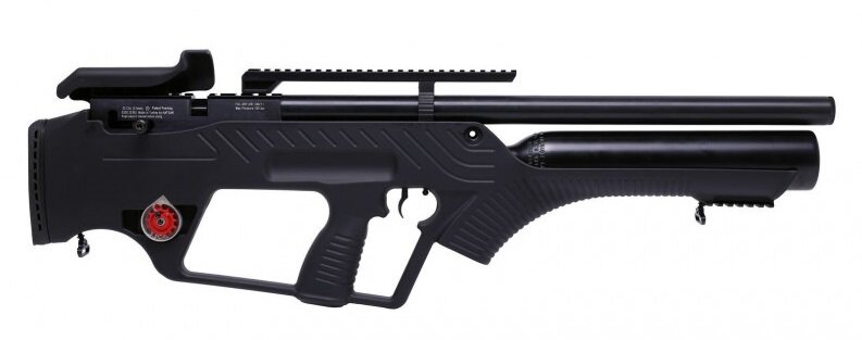 Пневматическая PCP винтовка  Hatsan BullMaster 