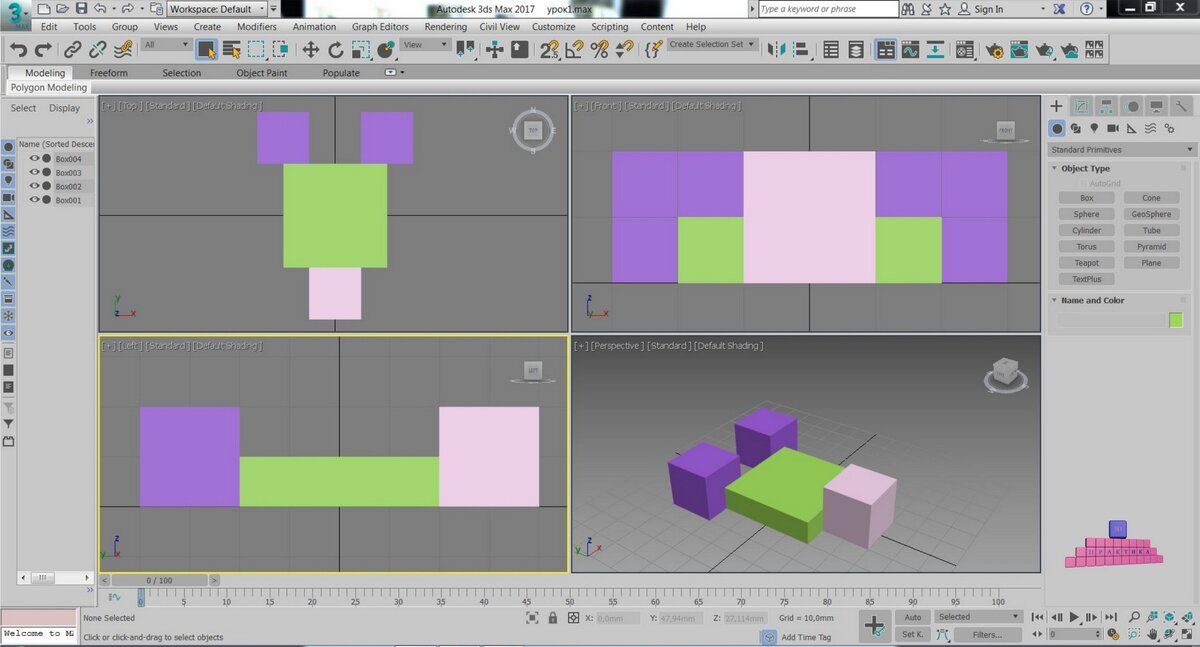 Рисунок 1. Тренировочная сцена. Композиция из простых стереометрических фигур.