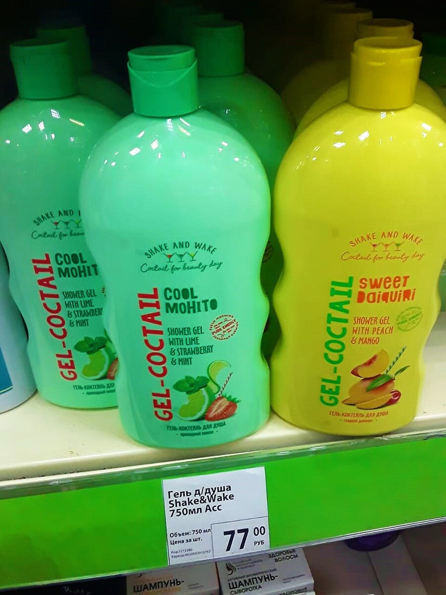 Листайте карусель, чтобы увидеть ещё фото