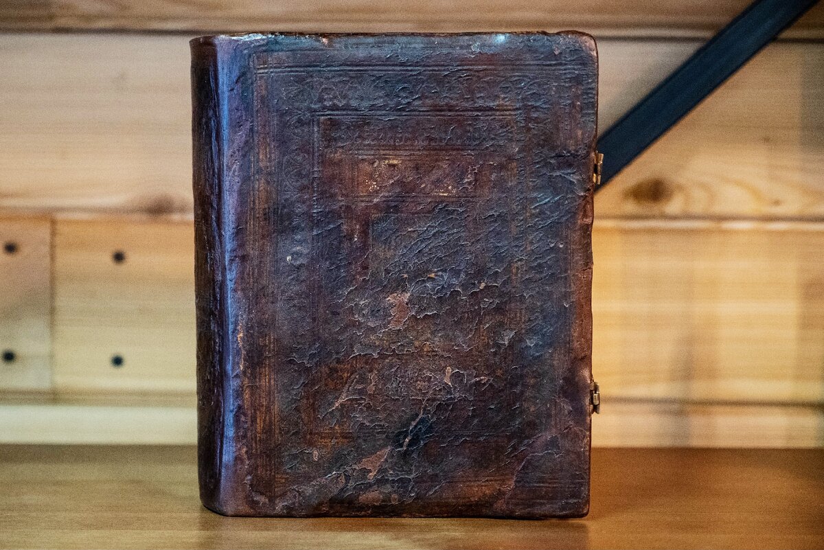 Состояние книги после реставрации.