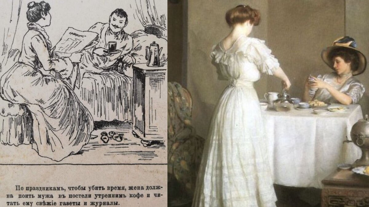 Фотографии из интернет-источников 