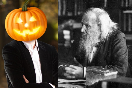 Что ты такое?