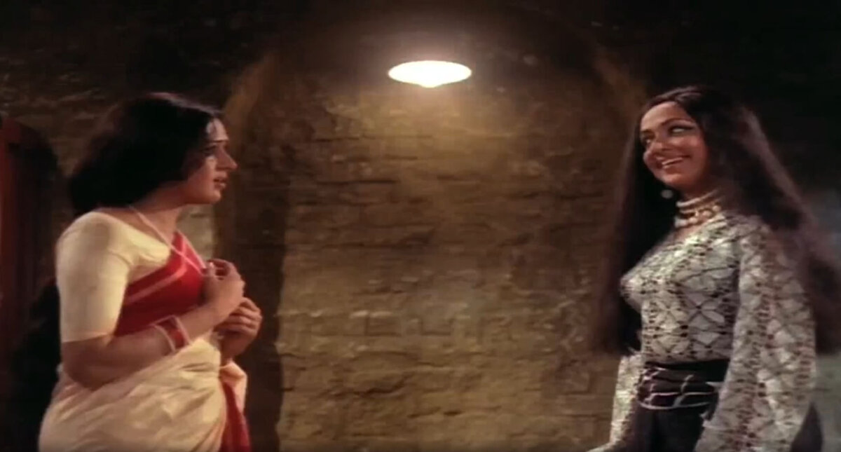 фрагмент фильма "Зита и Гита"