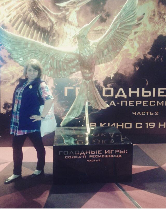 не все конечно запущено, но все же НЕТ