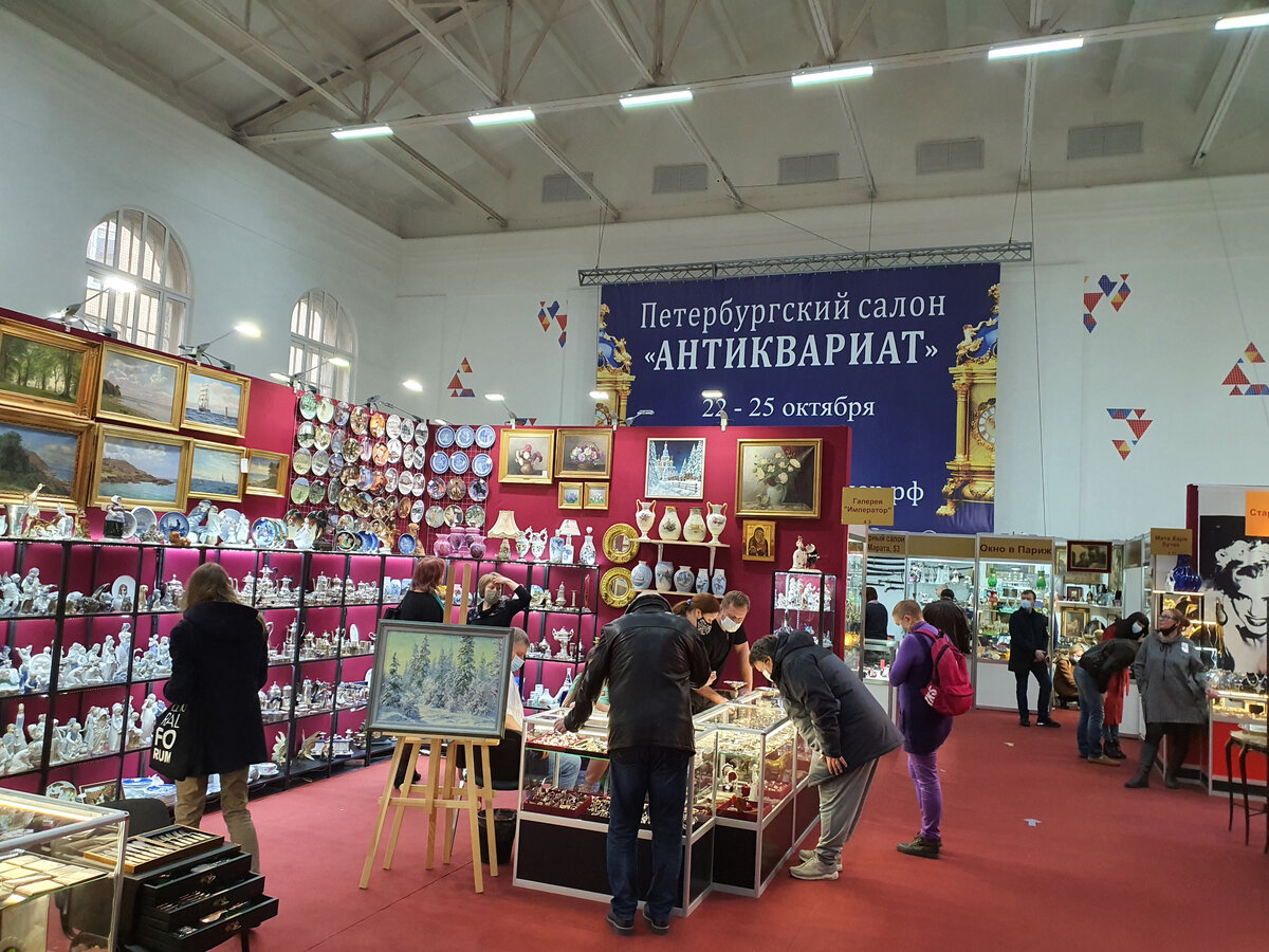 Антикварный салон санкт петербург. Петербургский антикварный салон 2021. Петербургский салон антиквариат 2022. Антикварный салон СПБ 2011. Старый салон в Петербурге.