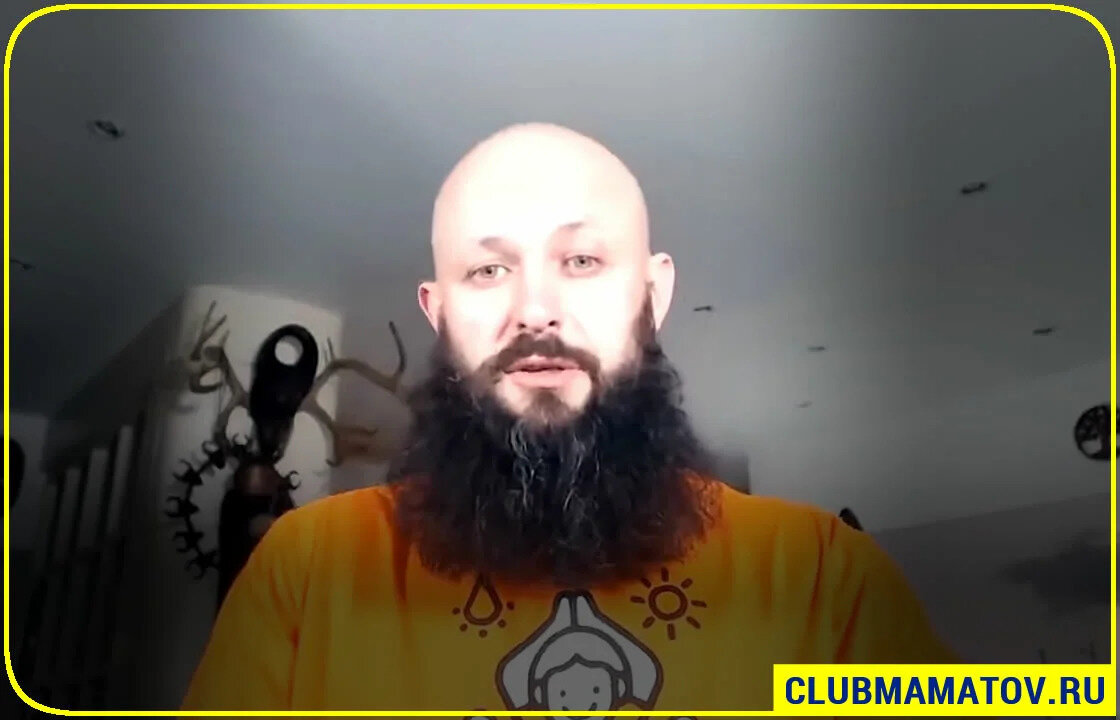 Алексей Маматов