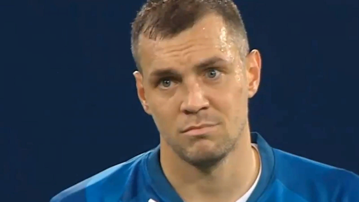 Грустный 22 номер