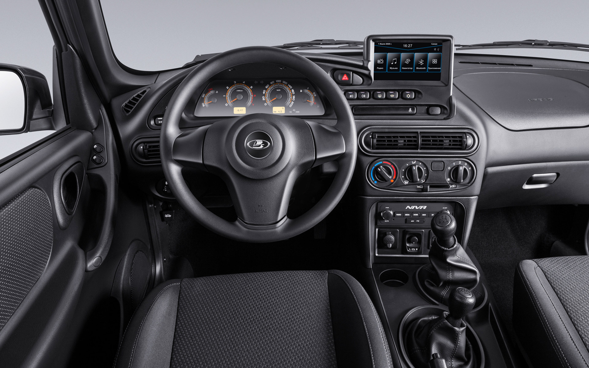 Изображение взято из базы: Яндекс. Картинки