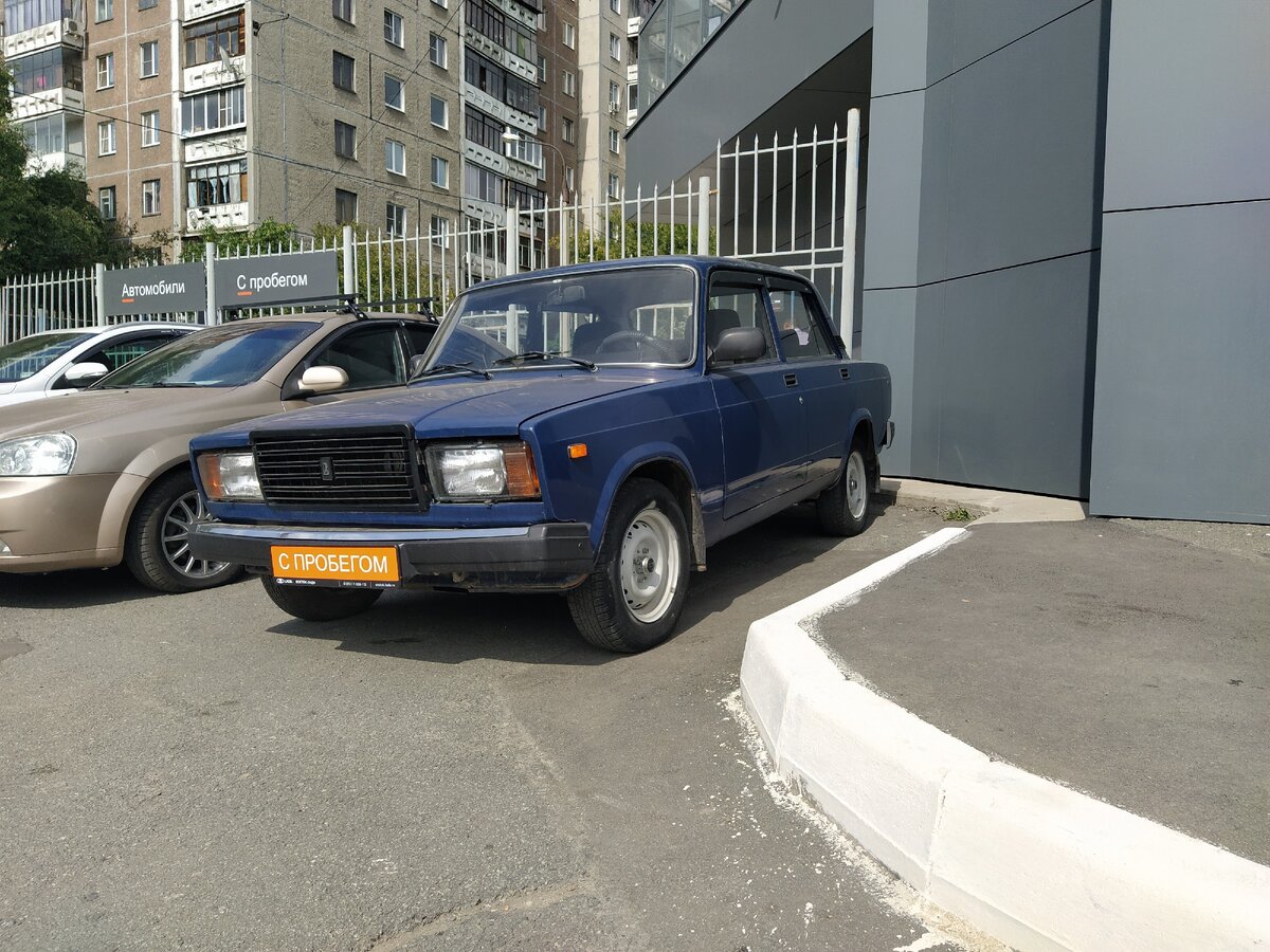 Ещё чуть-чуть и заработаю на Жигули с пробегом