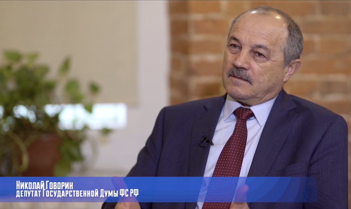 Николай Васильевич Говорин депутат Государственной Думы, доктором медицинских наук, автором монографии «Экологически обусловленные нарушения интеллекта у детей» 