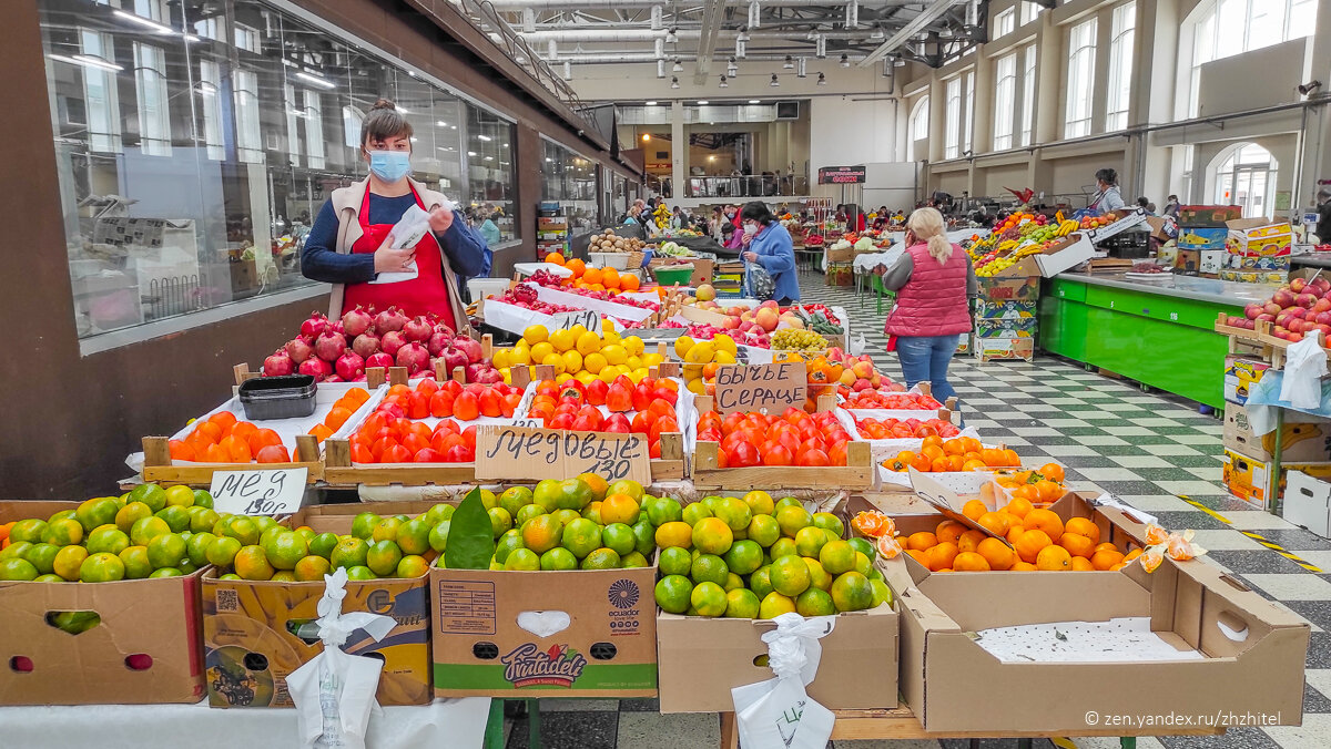 Рынок в Ростове-на-Дону