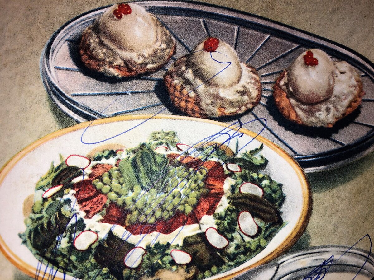 Книга о вкусной и здоровой пище 1952 картинки