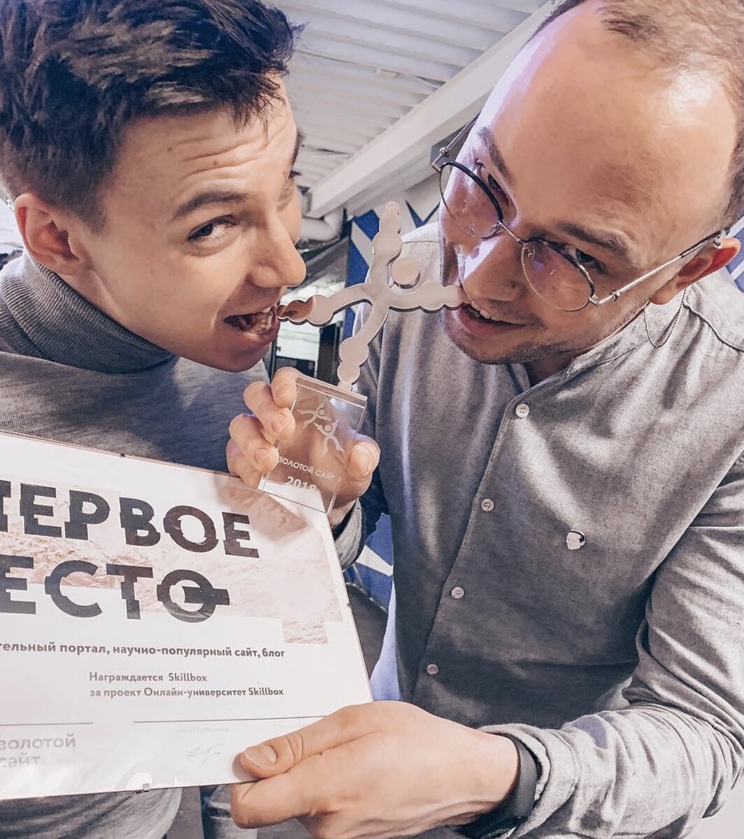 Игорь Коропов и Дмитрий Крутов