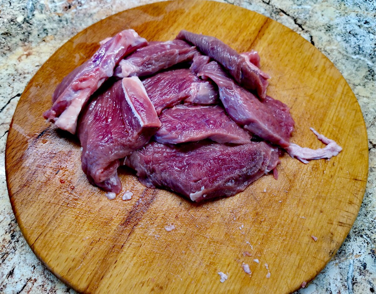 Порезать мясо