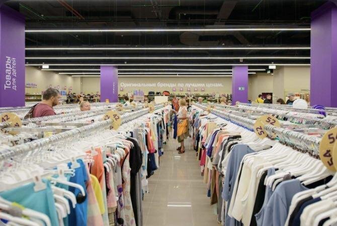 фото из интернета