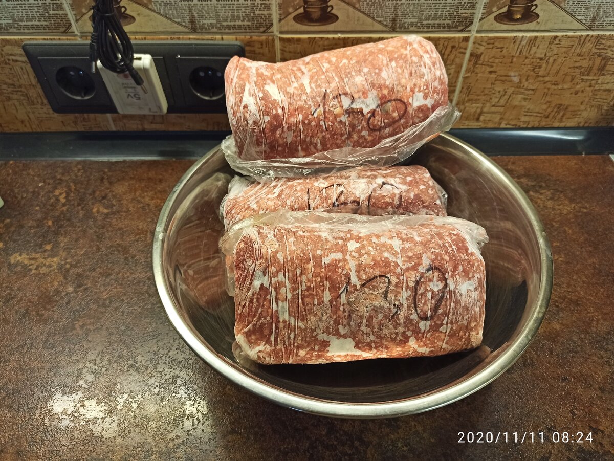 Фарш для собак, говядина