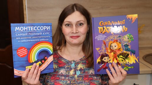 Лучшие книги от которых не оторваться! Обзор детских книг! Что почитать! ИД Комсомольская правда!