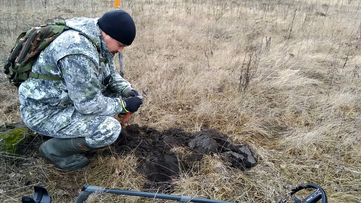 Нашёл крестик