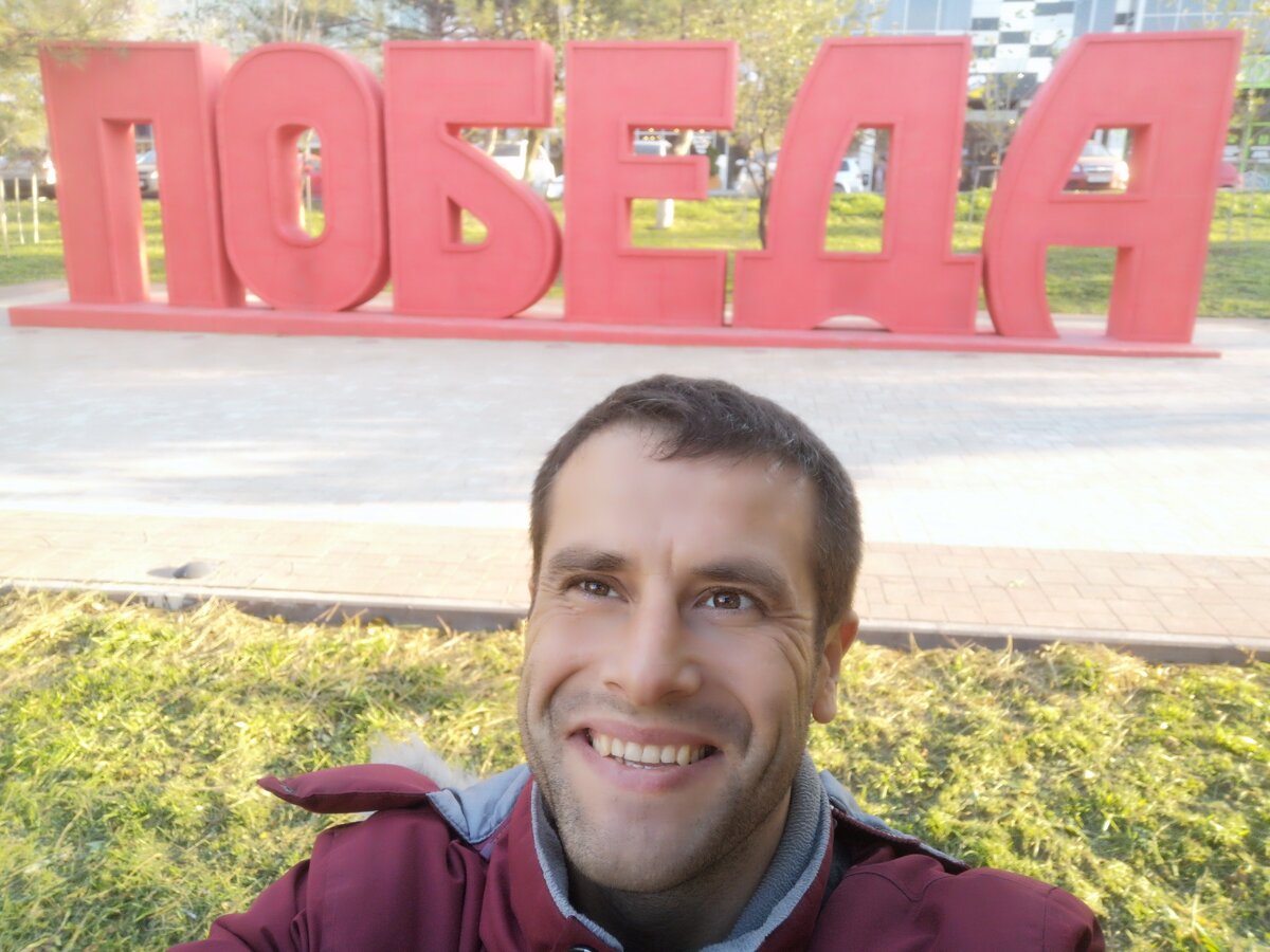 А что работает?