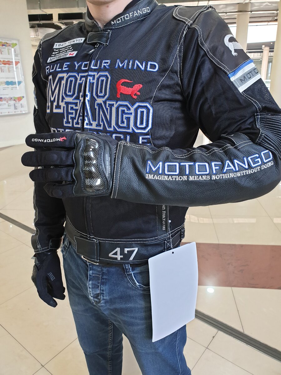 Мотокуртка Komine MJ-001 Riding Leather Mesh JKT
