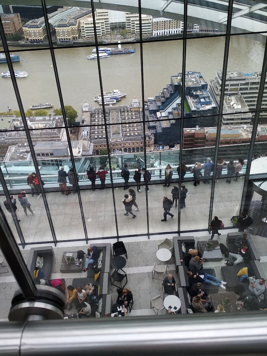 Sky Garden