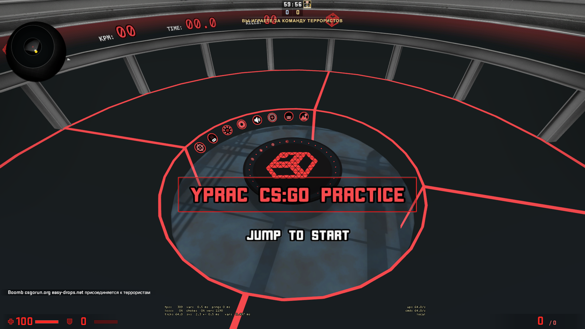 Yprac Bot Arena