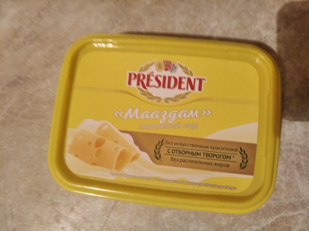Плавленный сыр