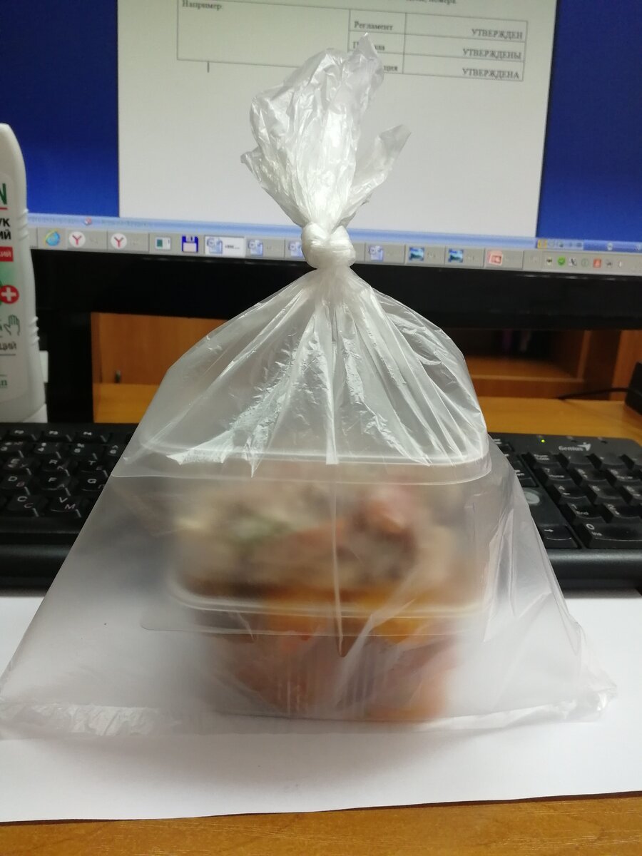 Фото автора статьи