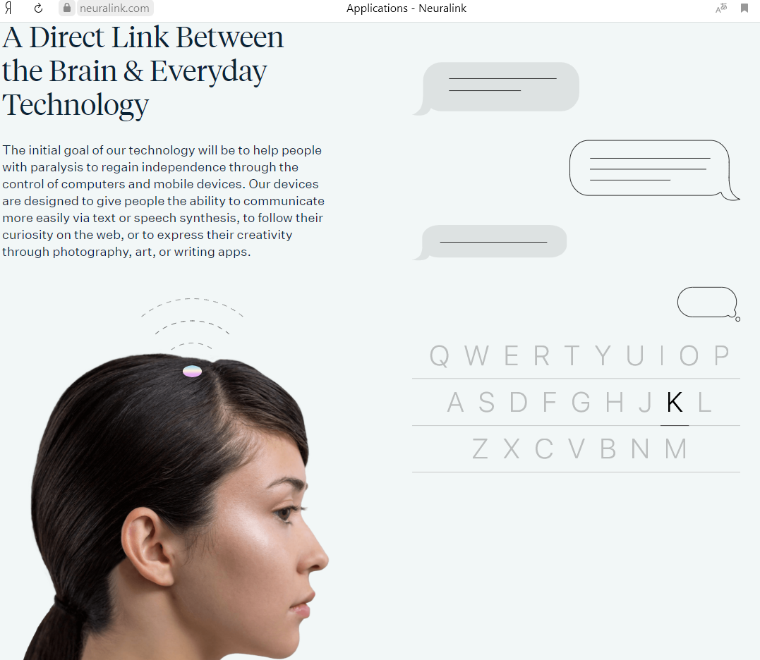 Реклама возможностей продукта на официальном сайте нейролинка.