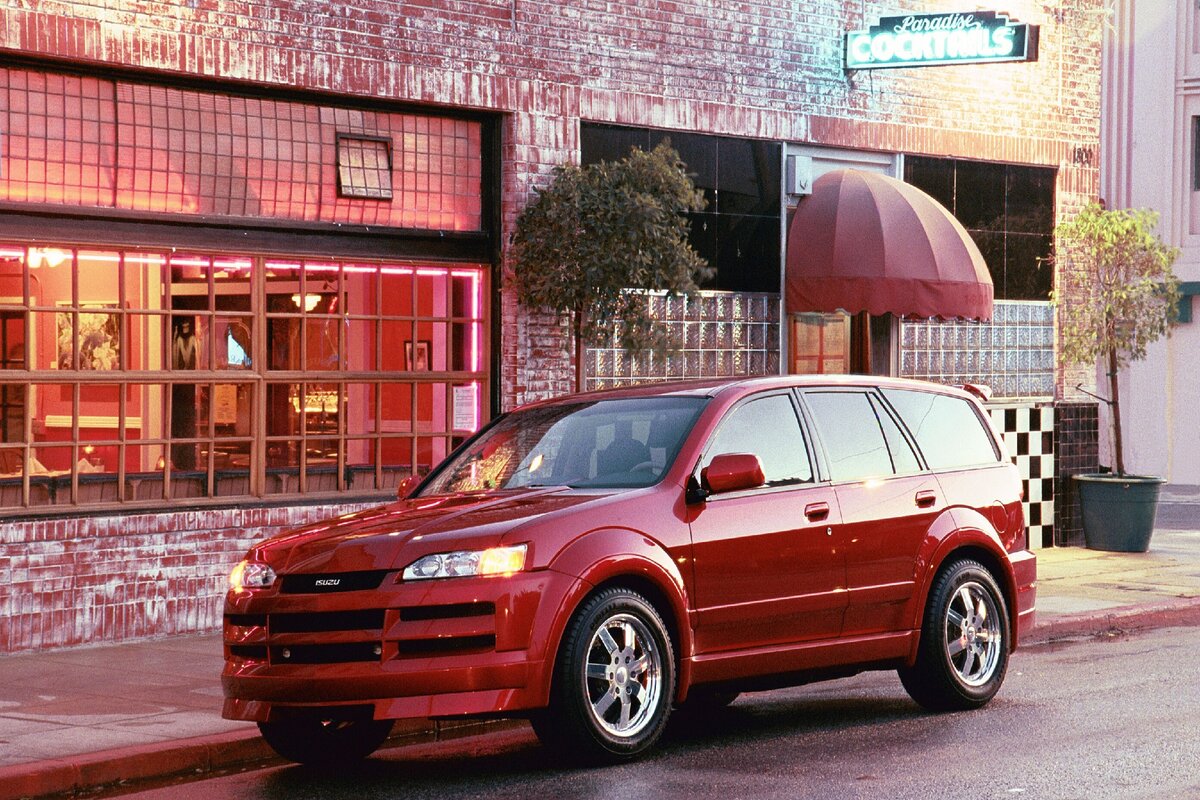 Фотография взята из открытых источников