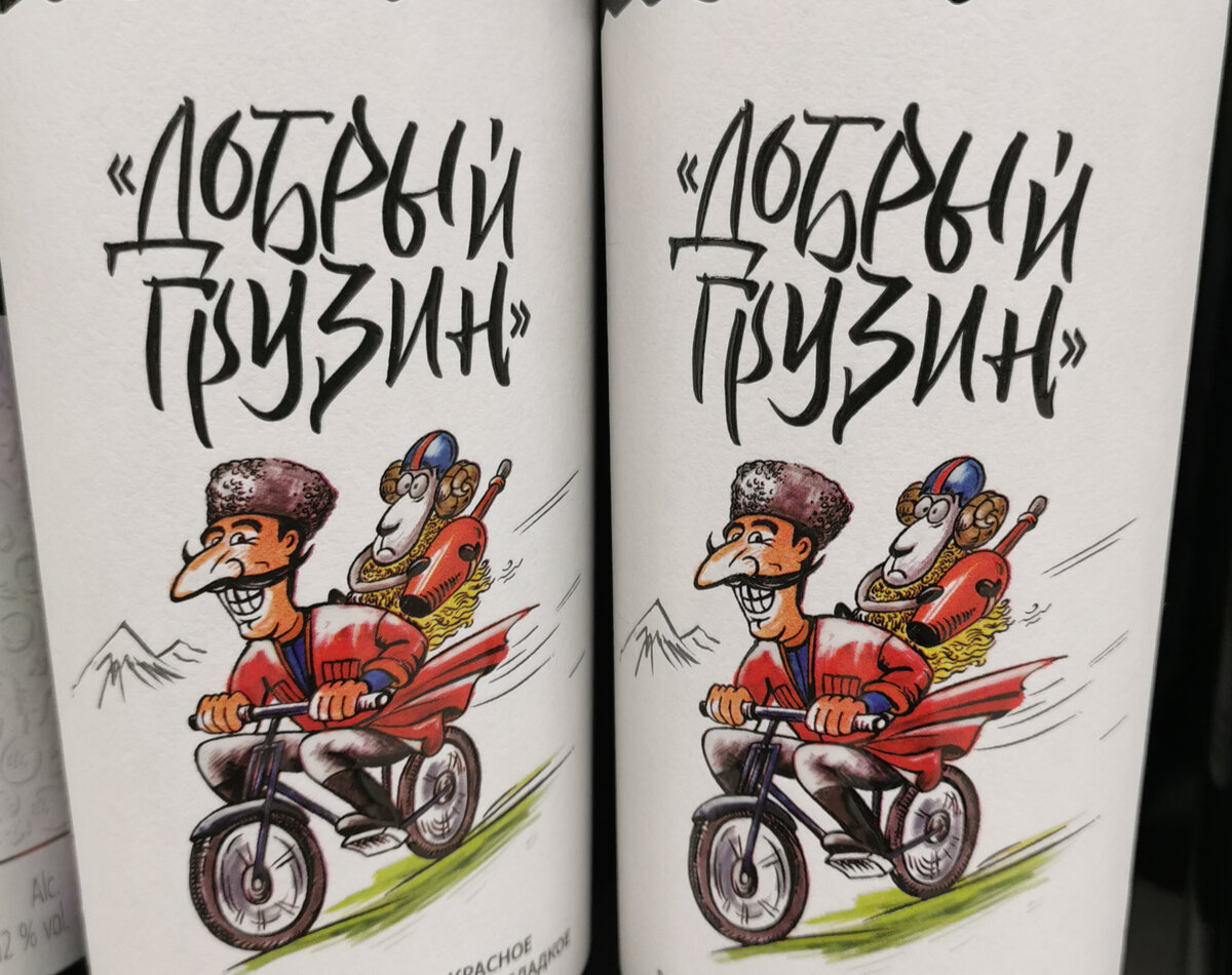 Это шедевр =) моё