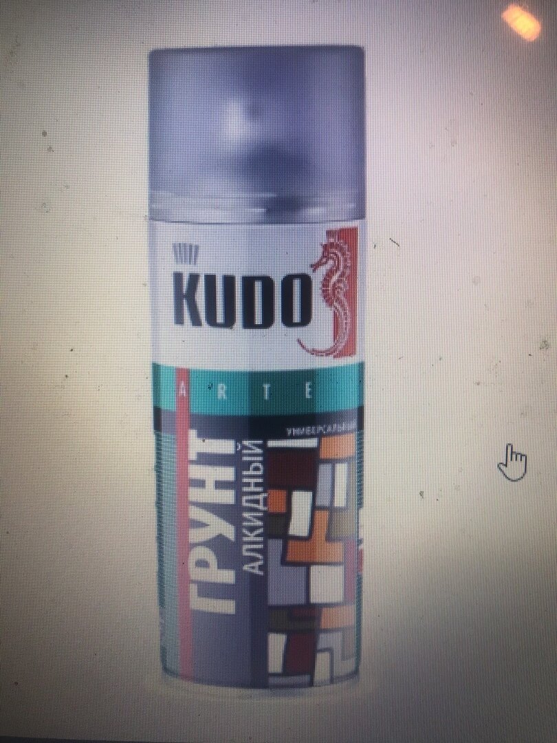 также есть и в банках 