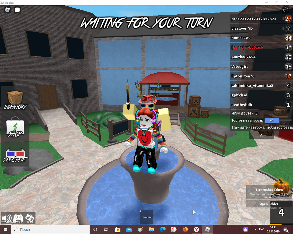 (скрины с этим скином сделаны мной)