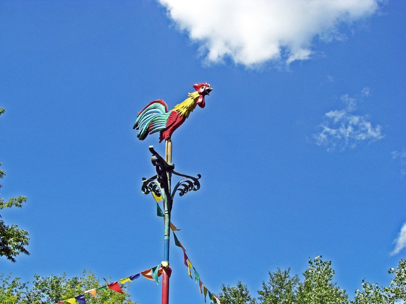 Ку-ка-ре-ку!