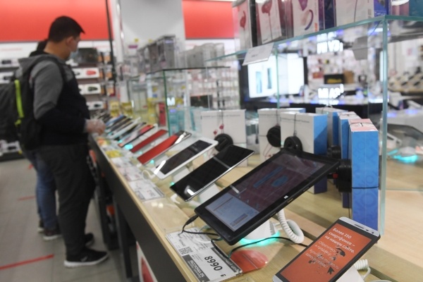 Фото РИА Новости