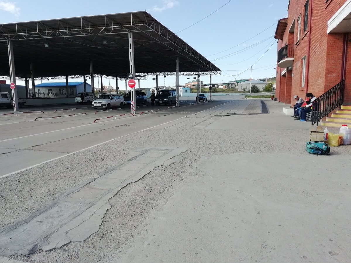 Монгольская таможня.