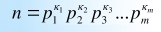 Разложение числа на простые множители, где p - простое число, k - степень вхождения простого числа.