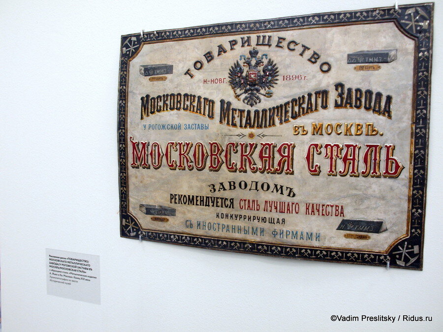 Фотография взята с Яндекс картинок.