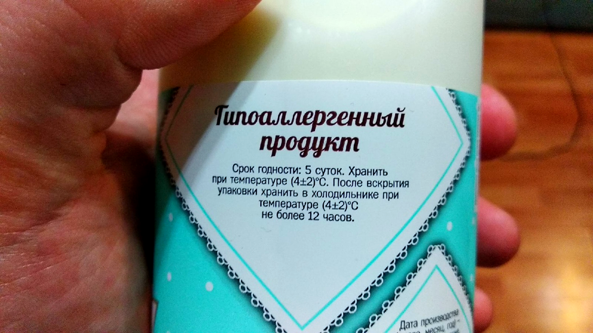 Авторская фотография канала "Пожарская кухня"