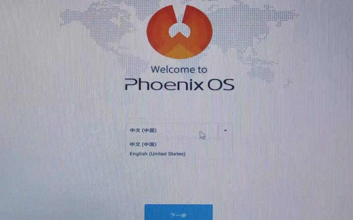 Phoenix OS, полноценный android на вашем компьютере. Полноценная замена  Windows, установка и обзор | DomiDroid | Дзен