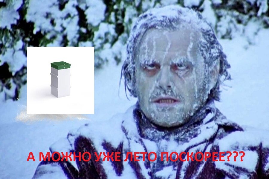 Как вы уже, наверное, догадались, Стивена Кинга я очень люблю)